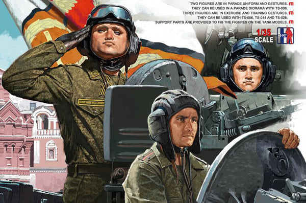 1/35 scale model Meng Russian Armed Forces Tank Crew