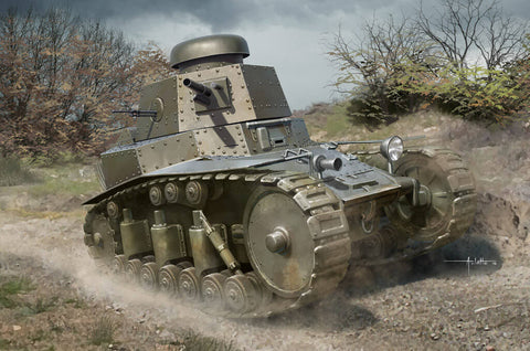  1/35 scale model HobbyBoss Soviet T-18 Light Tank MOD1927