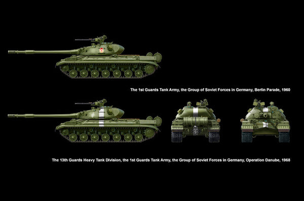  1/35 scale model Meng Soviet T-10M Heavy Tank