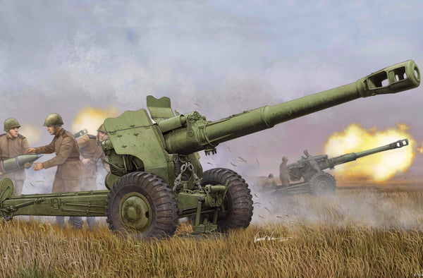 1/35 scale model Trumpeter 152 mm Soviet Howitzer D-20 Plastic kit 02333