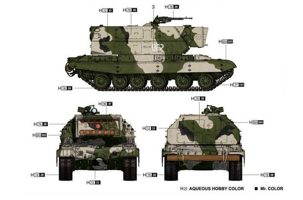 1/35 scale model Trumpeter Soviet 1K17 Szhatie