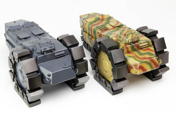 1/35 scale model Meng VsKfz 617