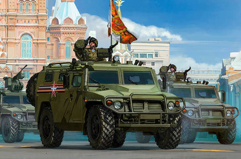 1/35 scale model Meng Russian Gaz Tiger-M SPN SPV