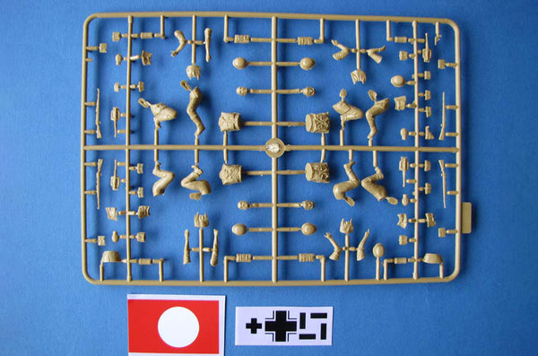 Master Box 1/35 "Stukas im Anflug" German Infantry, Stalingrad, Summer 1942