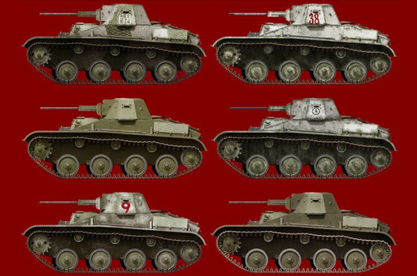 1/35 scale model Miniart T-60 Early Series with Interior