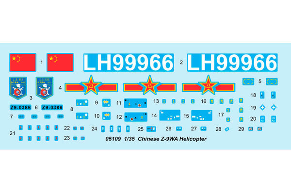 1/35 scale model Trumpeter Chinese Z-9WA Helicopter
