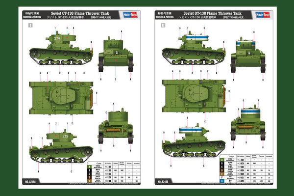 HobbyBoss Soviet OT-130 Flame Thrower Tank 