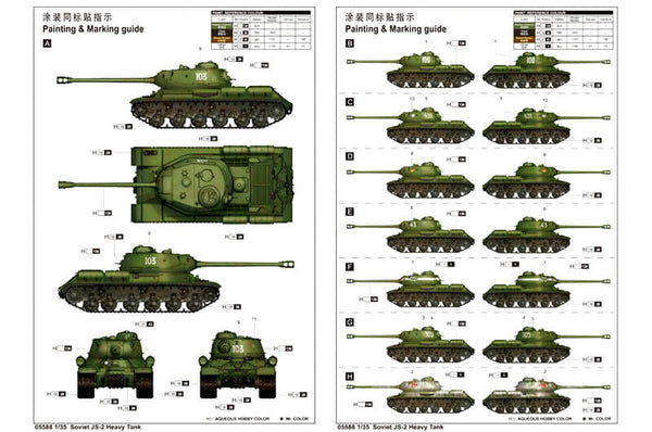 1/35 scale model Trumpeter Soviet JS-2 Heavy Tank