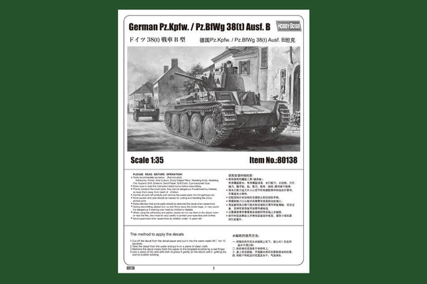 1/35 scale model HobbyBoss German Pz.Kpfw./Pz.BfWg 38(t) Ausf. B