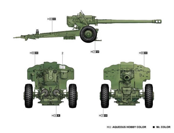 1/35 scale model Trumpeter Soviet D-74 122mm Field Gun Plastic kit 02334