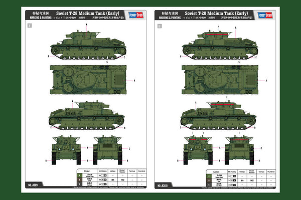 1/35 scale model HobbyBoss Soviet T-28 Medium Tank Early Plastic kit 83851