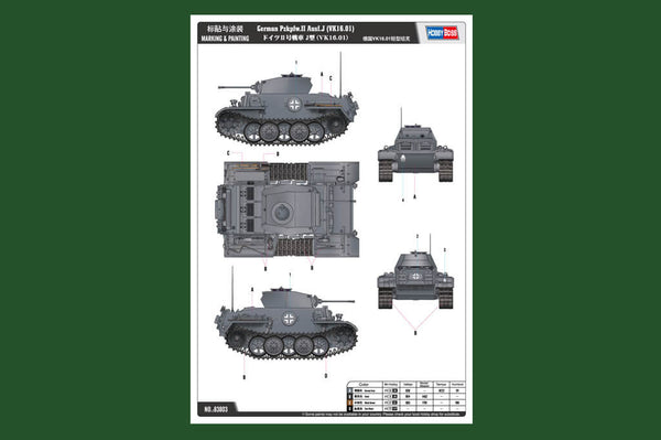 HobbyBoss 1/35 German Pz. Kpfw. II Ausf. J VK16.01 Early