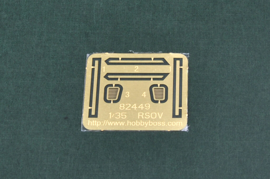 HobbyBoss 1:35 RSOV w/MG (Ranger Special Operations Vehicle) - Panzer ...