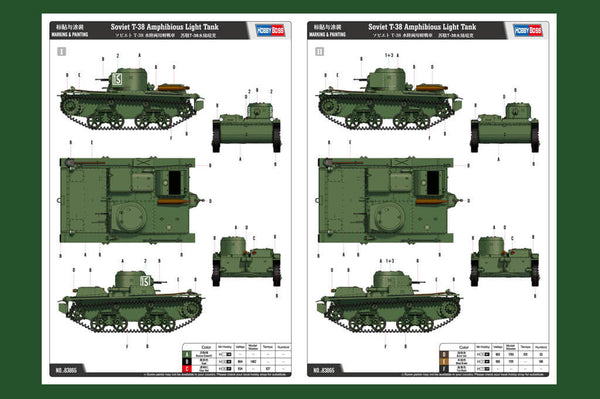  1/35 scale model HobbyBoss Soviet T-38 Amphibious Light Tank