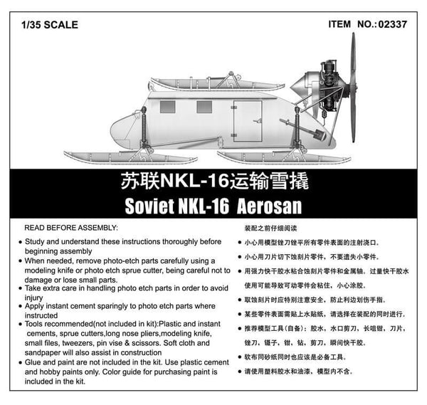 1/35 scale model Trumpeter Soviet NKL-16 Aerosan Sled