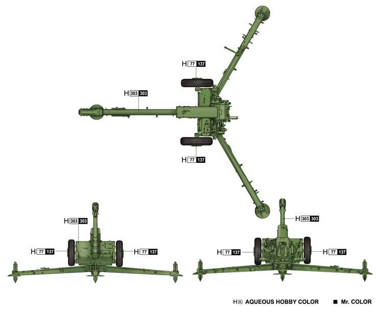 Trumpeter 1:35 Soviet 122mm Howitzer D-30 (Early version