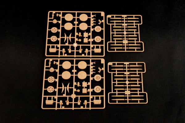 Trumpeter 1:35 PAK-43 88mm Waffentrager (Krupp/Ardelt)