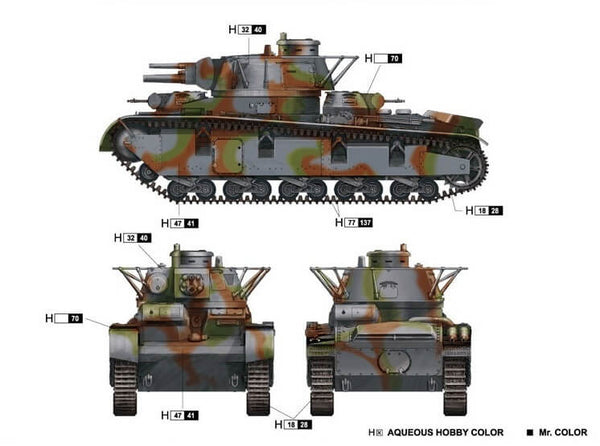 1/35 scale model Trumpeter German Neubaufahrzeug Rheinmetall Tank Plastic kit 05528