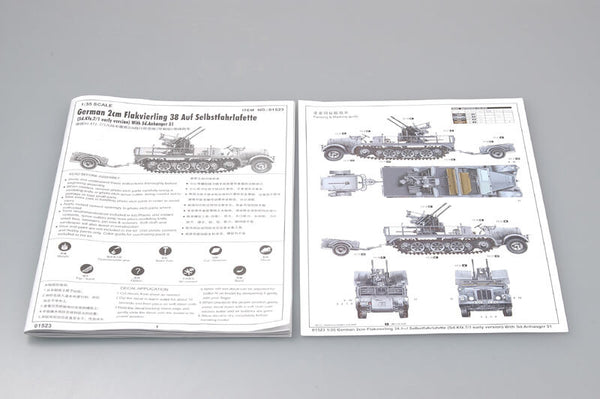 1/35 scale model Trumpeter Sd. Kfz. 7/1 Half-track with 20 mm Flakvierling 38 Early version Plastic kit 01523