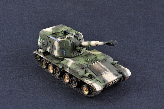 1/35 scale model Trumpeter PLZ-83A SPH Plastic kit 05536