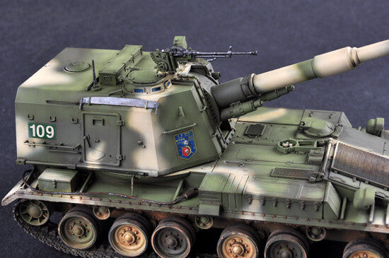 1/35 scale model Trumpeter PLZ-83A SPH Plastic kit 05536
