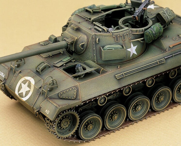 1/35 scale model Academy M18 Hellcat (ACA01375)