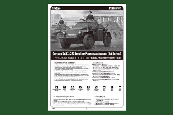1/35 scale model HobbyBoss German Sd.Kfz.223 Leichter Panzerspahwagen (1st Series)