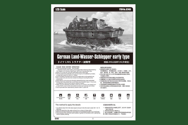1/35 scale model HobbyBoss German Land-Wasser-Schlepper Early Type