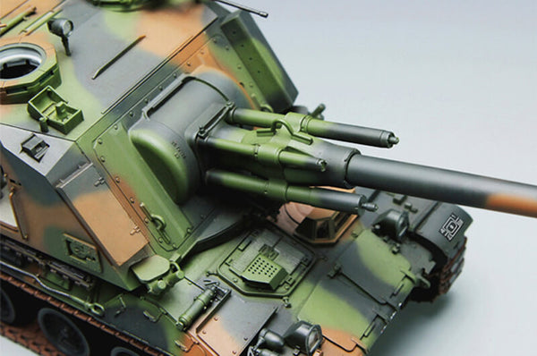 1/35 scale model Meng French AUF1 155mm Self-Propelled Howitzer