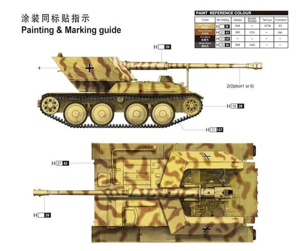 Trumpeter 1:35 PAK-43 88mm Waffentrager (Krupp/Ardelt)