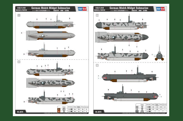 1/35 scale HobbyBoss German Molch Midget Submarine