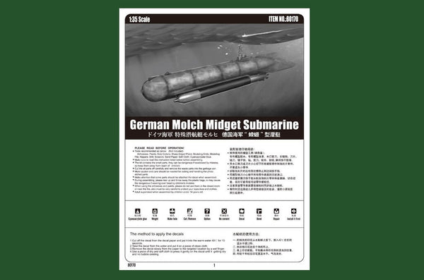 1/35 scale HobbyBoss German Molch Midget Submarine