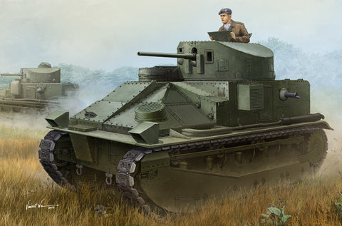 1/35 scale HobbyBoss Vickers Medium Tank Mk.II
