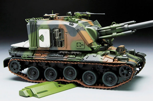 1/35 scale model Meng French AUF1 155mm Self-Propelled Howitzer