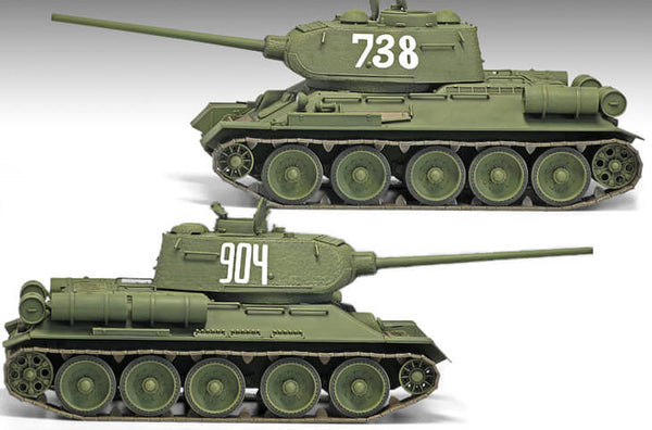 Academy 1:35 - T-34/85 No. 112 Factory Production