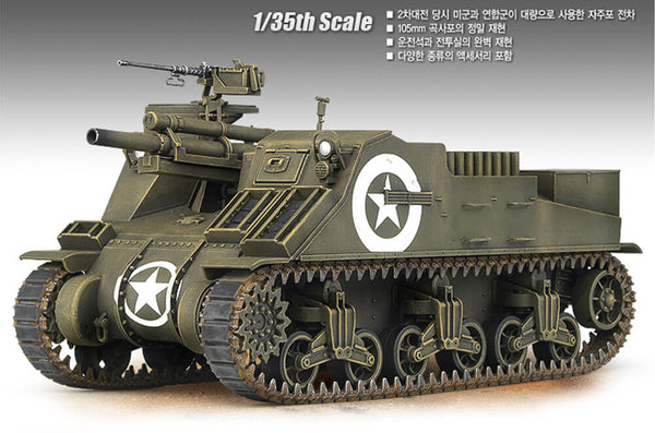 Academy 1:35 - M7 105mm SPG Priest - Plastic Figure Model Kit #13210
