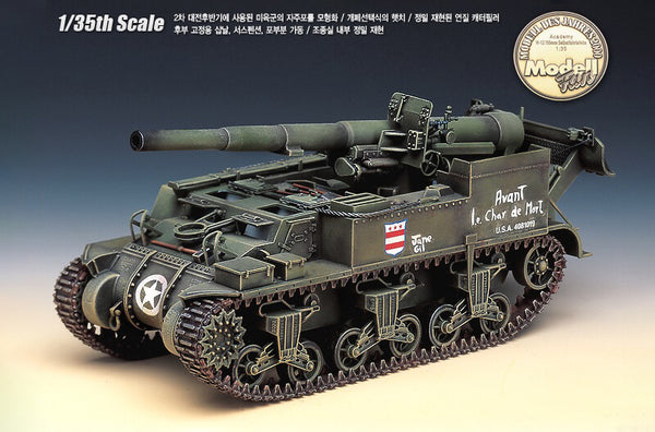 1/35 scale Academy M12 155mm GMC
