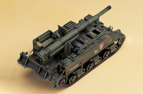 1/35 scale Academy M12 155mm GMC