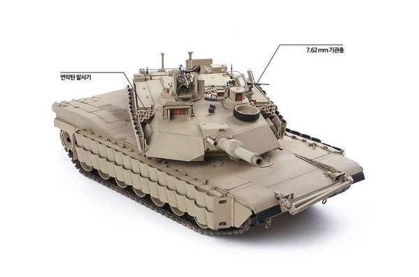 1/35 scale Academy US Army M1A2 TUSK II Limited Edition