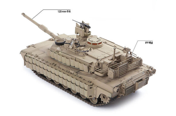 1/35 scale Academy US Army M1A2 TUSK II Limited Edition