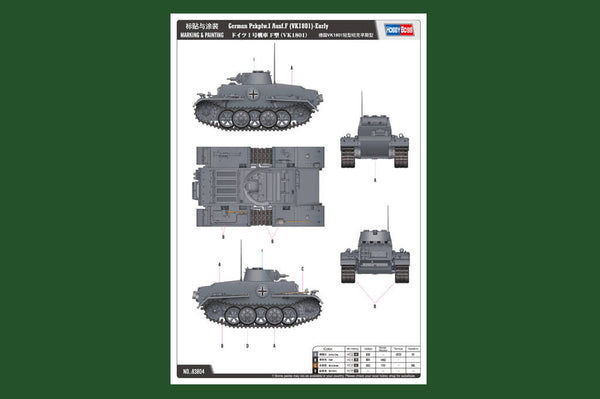 1/35 scale model Hobby Boss Pz. Kpfw. I Ausf. F VK18.01 Early Panzer tank