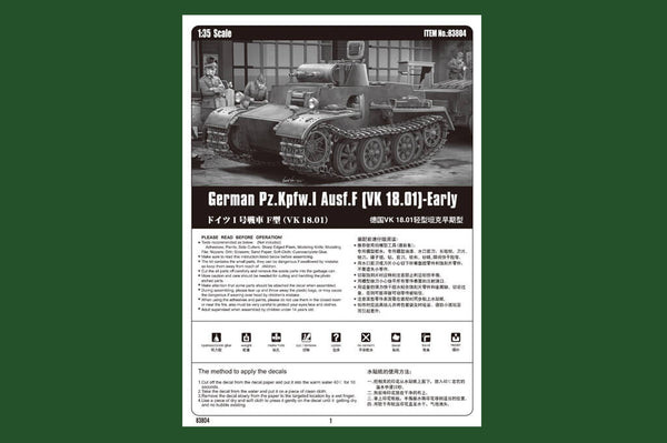1/35 scale model Hobby Boss Pz. Kpfw. I Ausf. F VK18.01 Early Panzer tank
