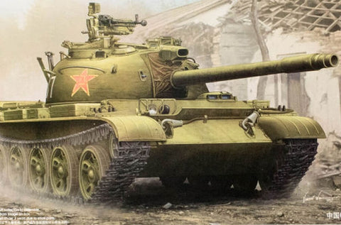Trumpeter 1/35 scale model PLA Type 62 Light Tank