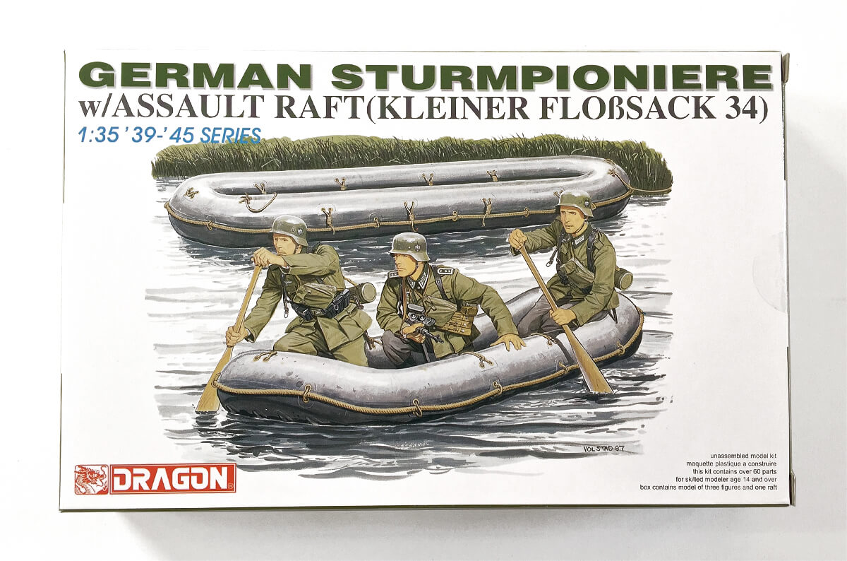 Figurines - Panzer Models