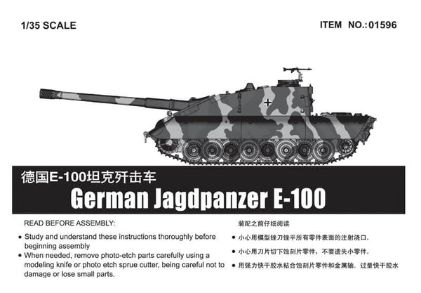 1/35 scale Trumpeter German Super Heavy Jagdpanzer E-100