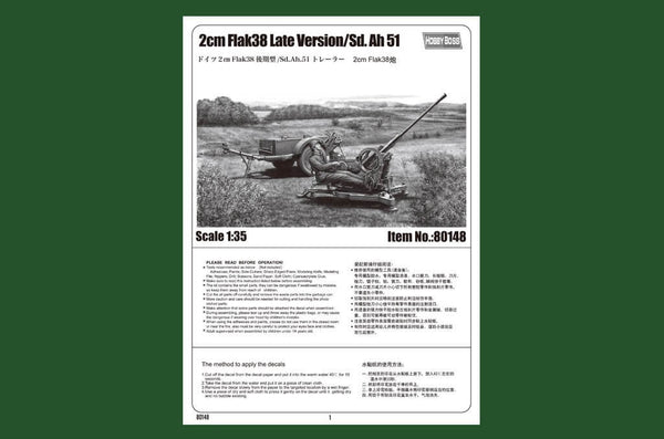 1/35 scale model HobbyBoss 2cm Flak 38 Late Version