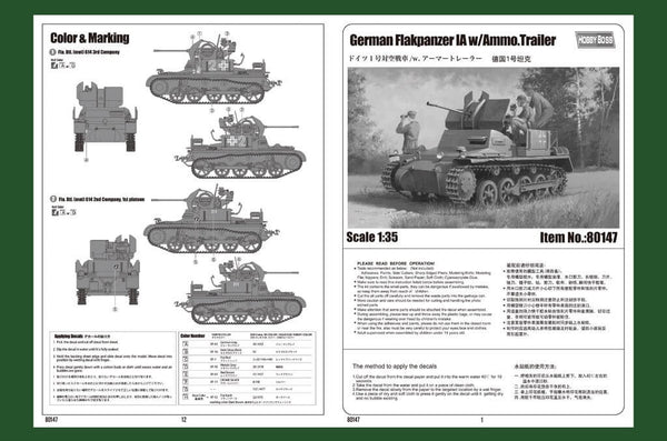 1/35 scale model HobbyBoss Flakpanzer 1a w/Ammo Trailer