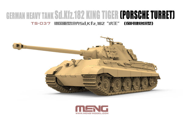 1/35 scale Meng Model Sd.Kfz.182 King Tiger Porsche Turret