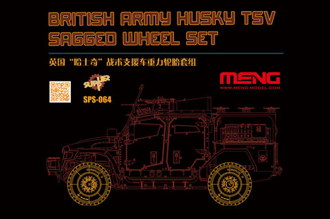 Meng Model 1:35 - Husky Sagged Wheel Set (Resin) MNGSPS-064