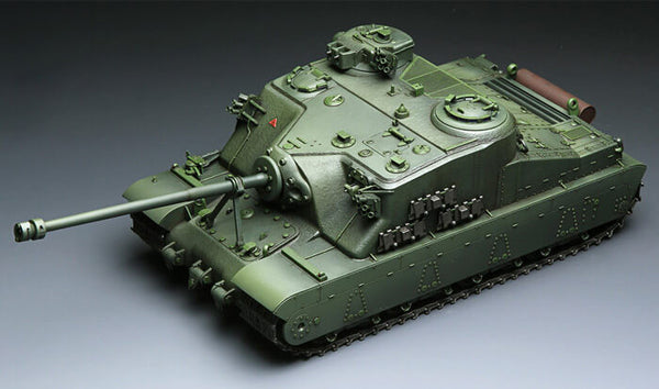 Meng Model 1:35 - British Heavy Assault Tank A39 Tortoise